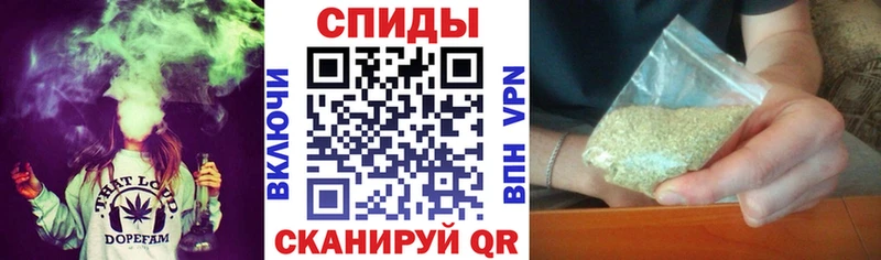 Бутират вода  ссылка на мегу   Каспийск 