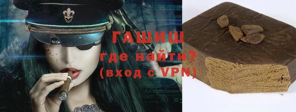 кокаин колумбия Беломорск