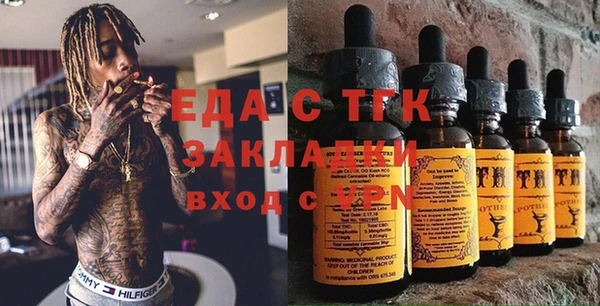 прущие грибы Баксан
