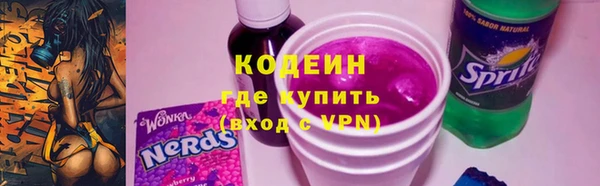 прущие крисы Наволоки