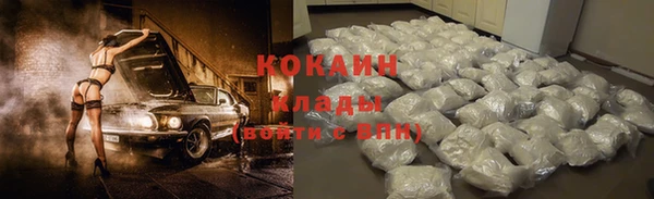 прущая мука Белокуриха