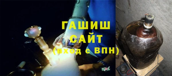 кокаин колумбия Беломорск