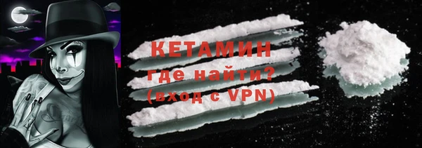 прущие крисы Наволоки