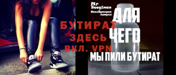 кокаин перу Белоозёрский