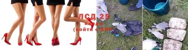 наркотики Навашино