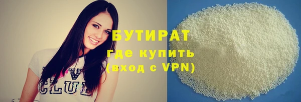 кокаин перу Белоозёрский