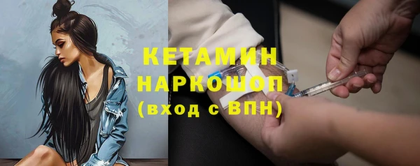 кокаин перу Белоозёрский