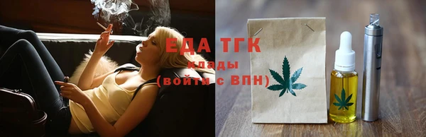 наркотики Навашино