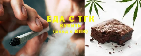 кокаин колумбия Беломорск
