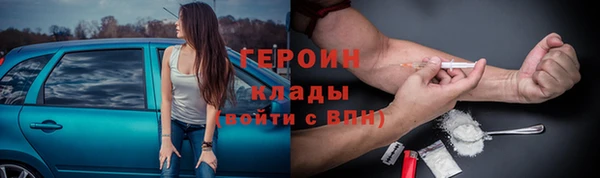 прущие крисы Наволоки
