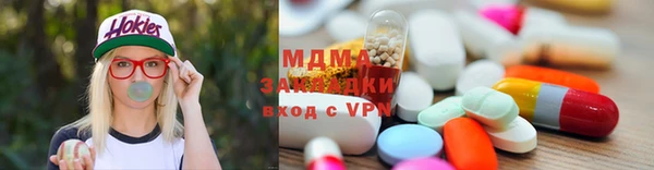 ALPHA-PVP Надым