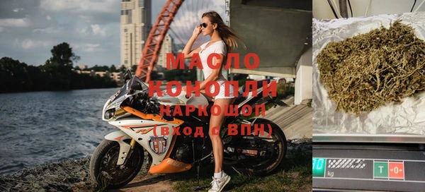 кокаин колумбия Беломорск