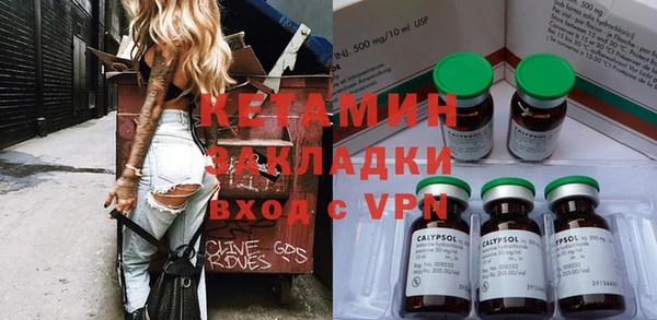 кокаин перу Белоозёрский