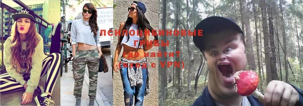 кокаин колумбия Беломорск