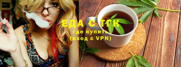наркотики Навашино