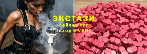 прущие крисы Наволоки