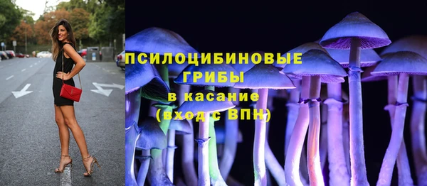 кокаин перу Белоозёрский