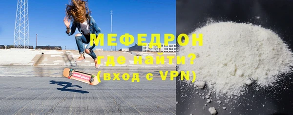 прущие крисы Наволоки