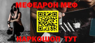 гашишное масло Конаково
