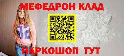 гидропоника Комсомольск-на-Амуре