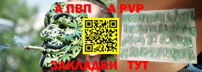 СК Коммунар