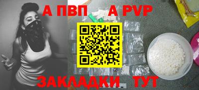 дмт Краснокаменск