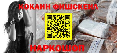 СК Коммунар