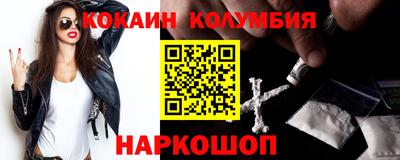 ECSTASY Краснознаменск