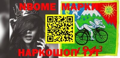 СК Коммунар