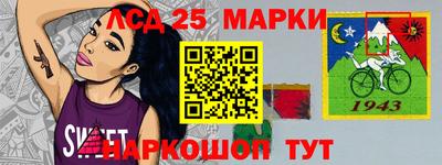 гидропоника Комсомольск-на-Амуре