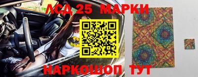 гидропоника Комсомольск-на-Амуре