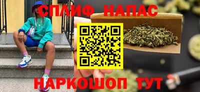 гидропоника Комсомольск-на-Амуре