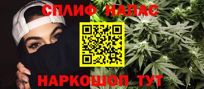 ECSTASY Краснознаменск