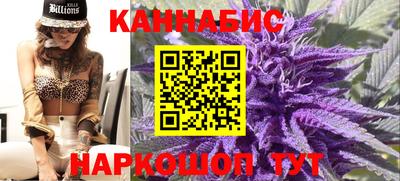 СК Коммунар