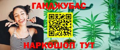 ECSTASY Краснознаменск