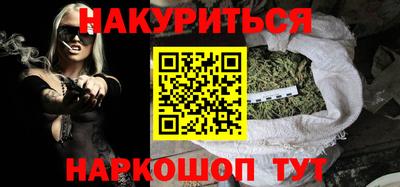дмт Краснокаменск