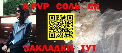 гидропоника Краснодар
