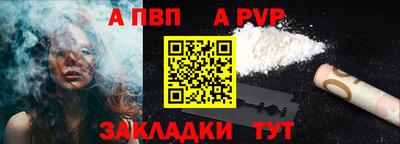 гидропоника Комсомольск-на-Амуре
