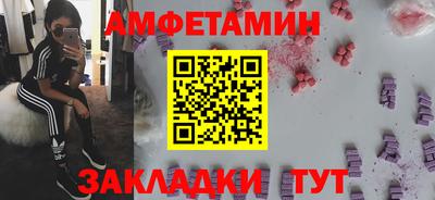 гидропоника Комсомольск-на-Амуре