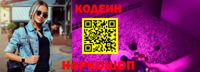 гидропоника Комсомольск-на-Амуре