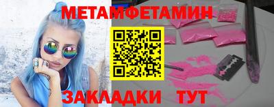гашишное масло Конаково