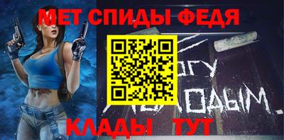 гашишное масло Конаково