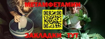 СК Коммунар