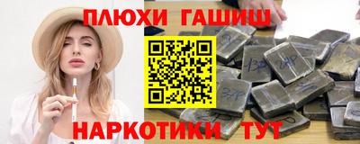 СК Коммунар