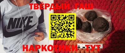 гидропоника Комсомольск-на-Амуре