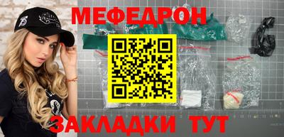 гашишное масло Конаково