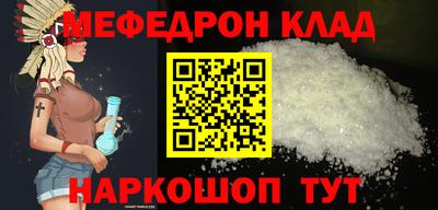 СК Коммунар