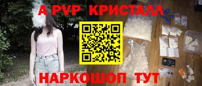 гидропоника Краснодар
