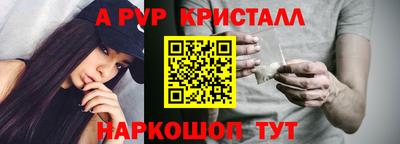 гидропоника Комсомольск-на-Амуре