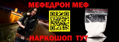 СК Коммунар